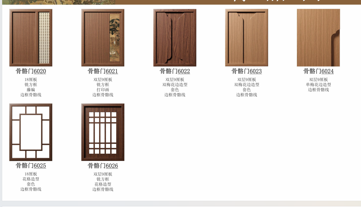 6e313d89081a9dd8500bac3f046694be.png