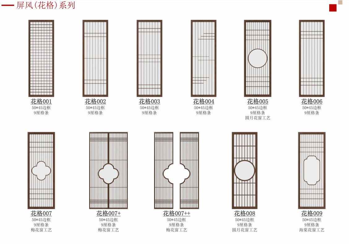ff2ea1ddcbebaac038f67458a009608b.png